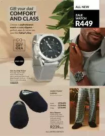 AVON catalogue Page 33