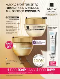 AVON catalogue Page 93