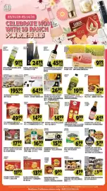 99 Ranch weekly ad Page 1