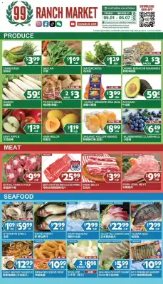 99 Ranch (valid until 7-05)