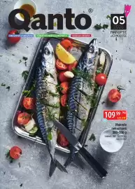 Astur&Qanto leták Strana 1