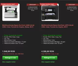 Catalog PC Garage Pagină 4