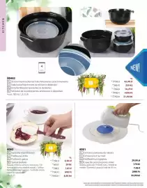 Catalog BetterStyle Pagină 16