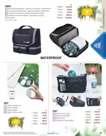 Catalog BetterStyle Pagină 61