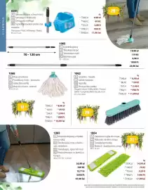 Catalog BetterStyle Pagină 84