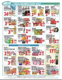 Nijiya Market weekly ad week 18 Page 2