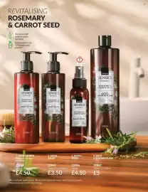 Avon catalogue Page 198