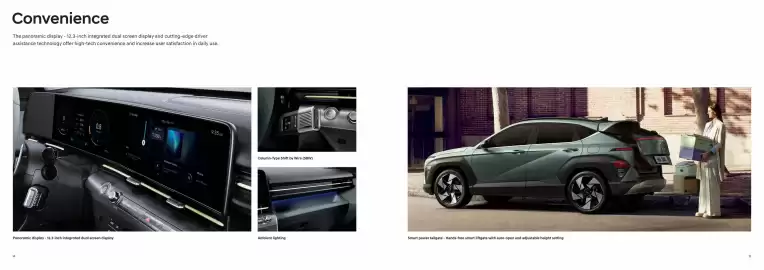 Hyundai catalogue Page 8