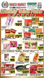 99 Ranch weekly ad Page 1