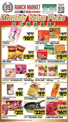 99 Ranch (valid until 28-05)