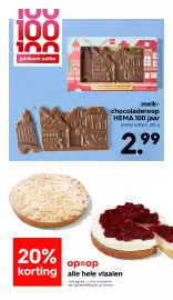 HEMA folder week 19 Pagina 33