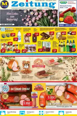 Mix Markt (gültig bis 10-05)