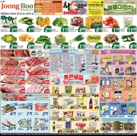 Joong Boo Market weekly ad week 18 Page 1