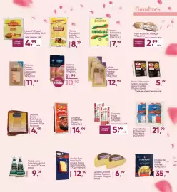 Catálogo Imec Supermercados Página 13