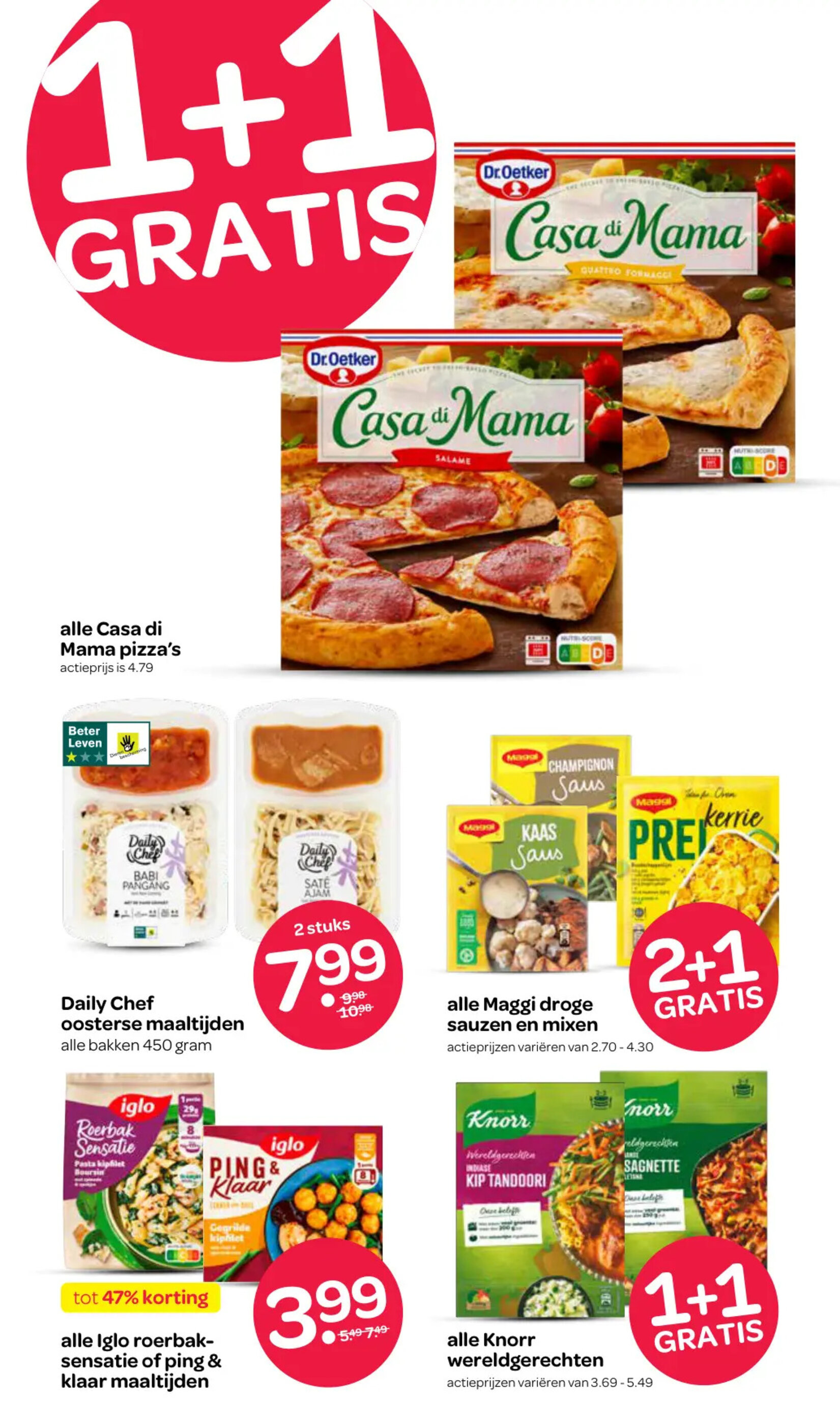 Spar 有效期：07/05-20/05 12