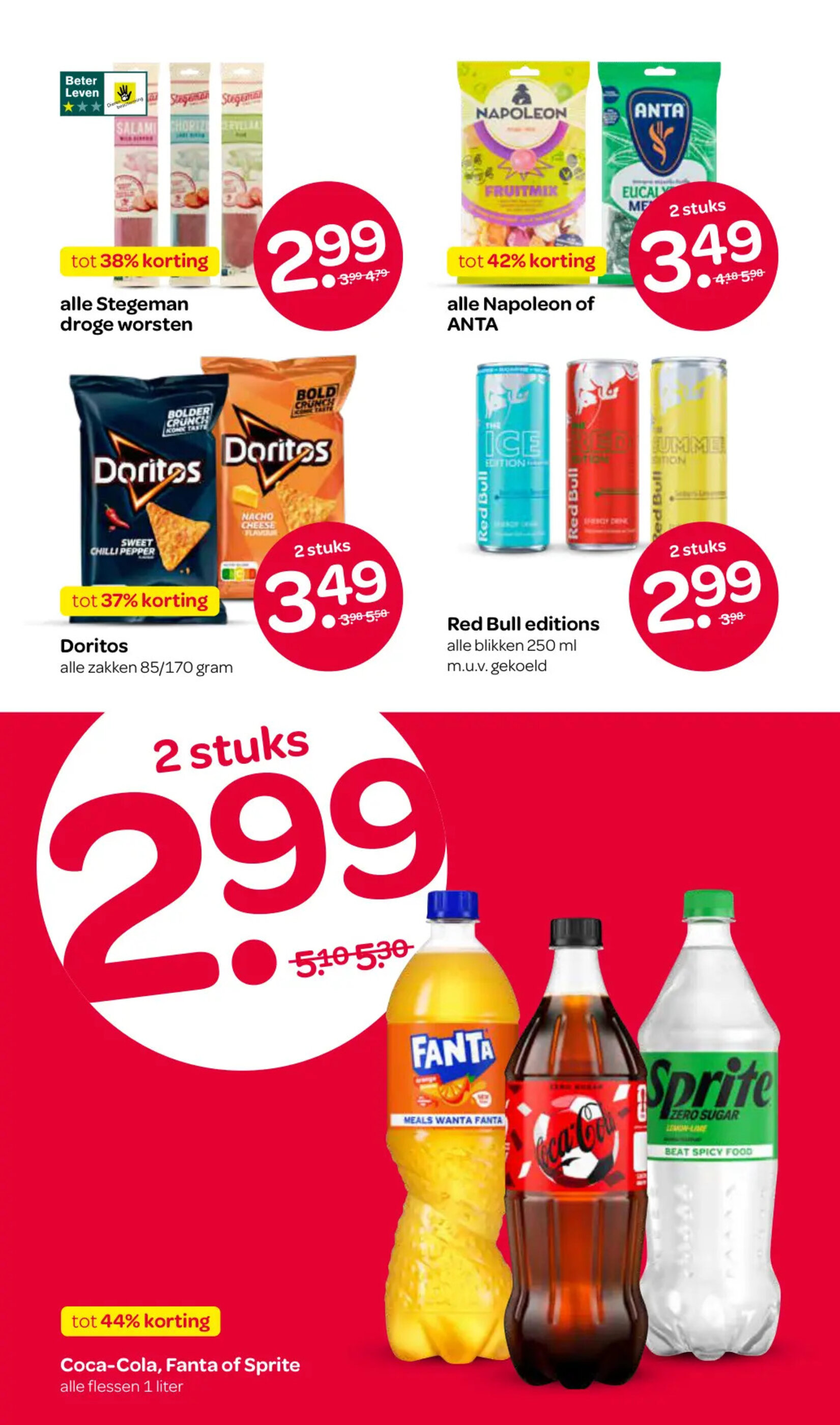 Spar 有效期：07/05-20/05 14