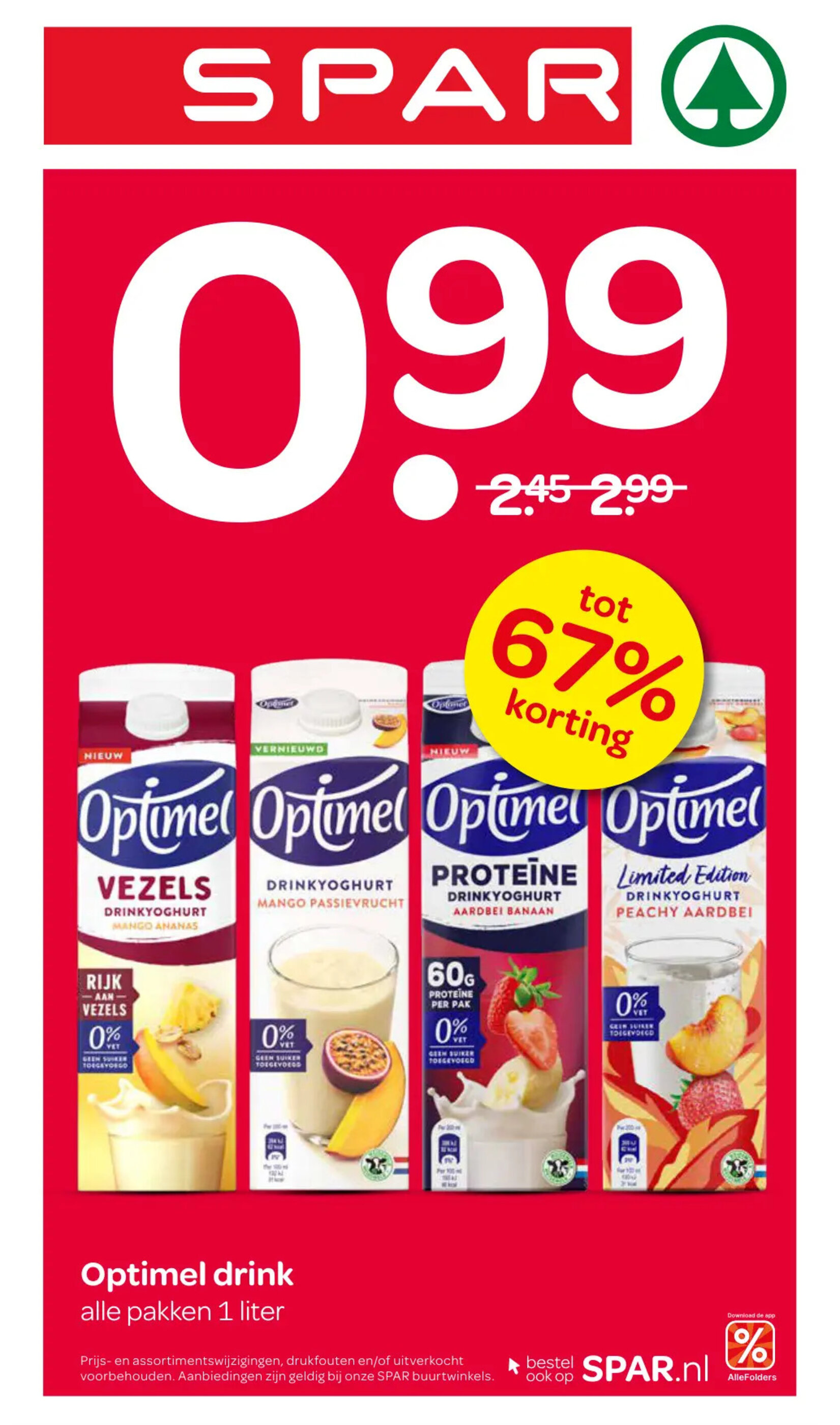 Spar 有效期：07/05-20/05 17
