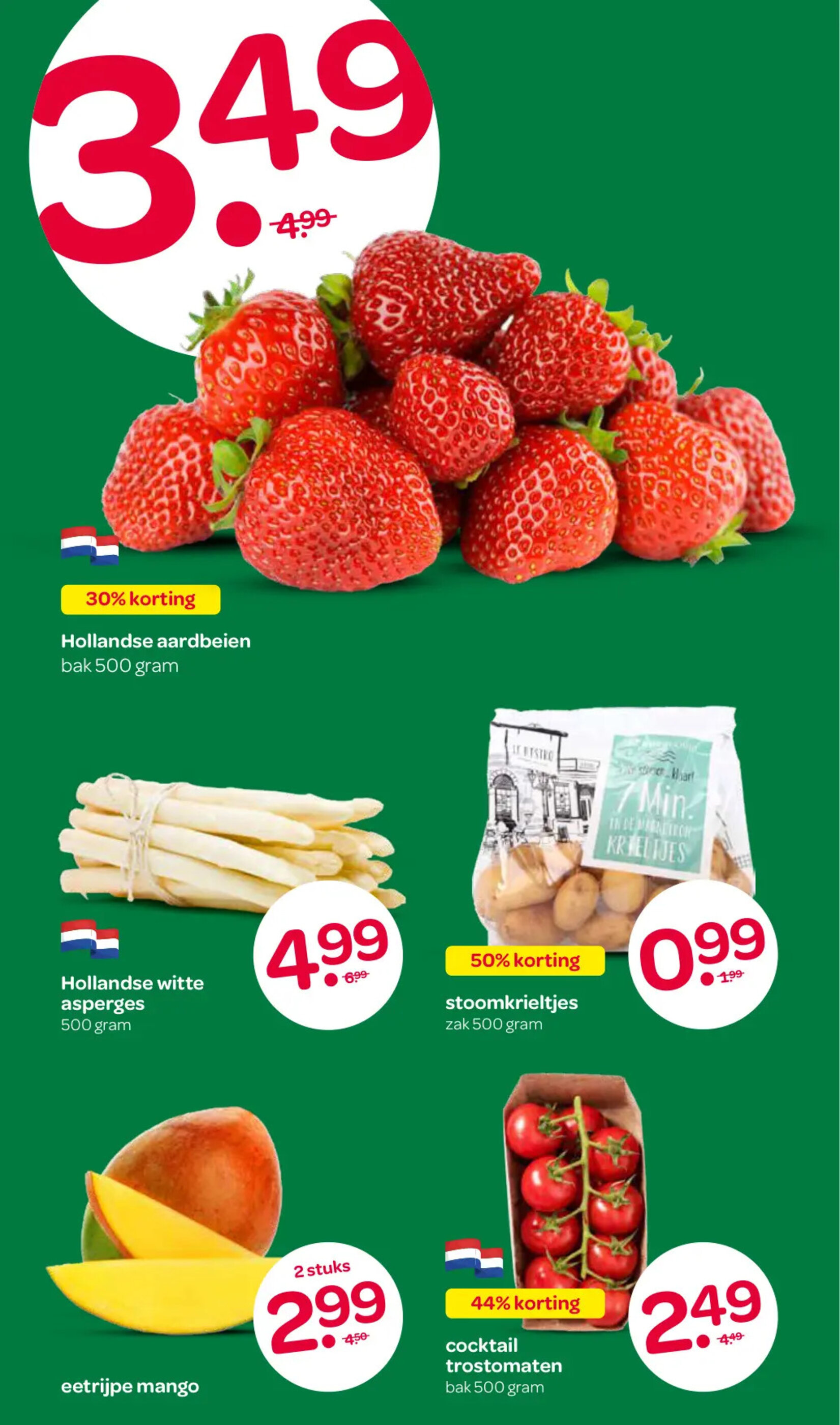 Spar 有效期：07/05-20/05 3