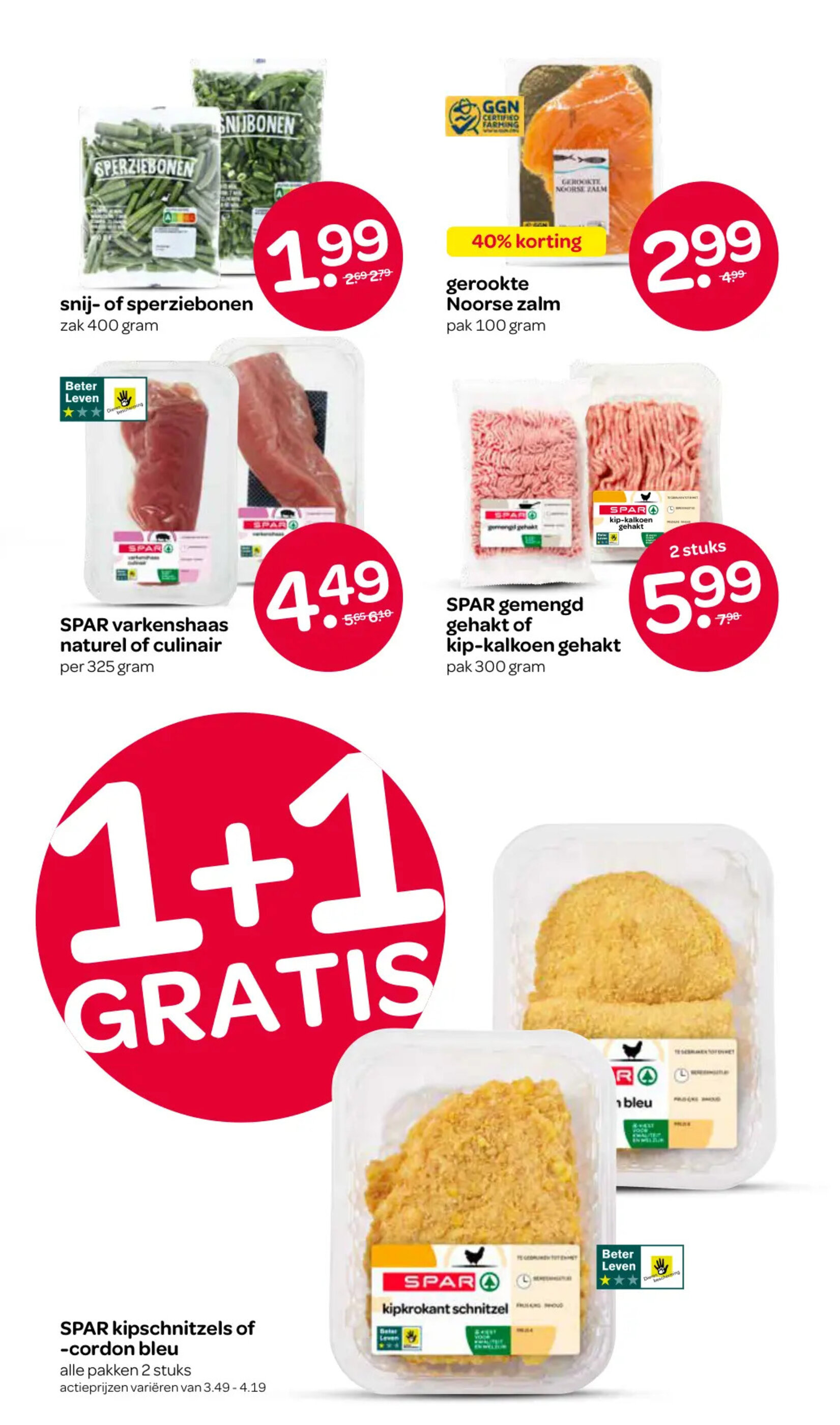 Spar 有效期：07/05-20/05 4