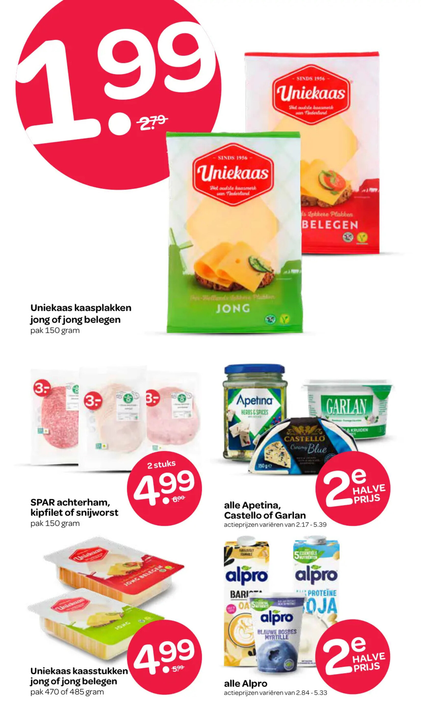 Spar 有效期：07/05-20/05 6