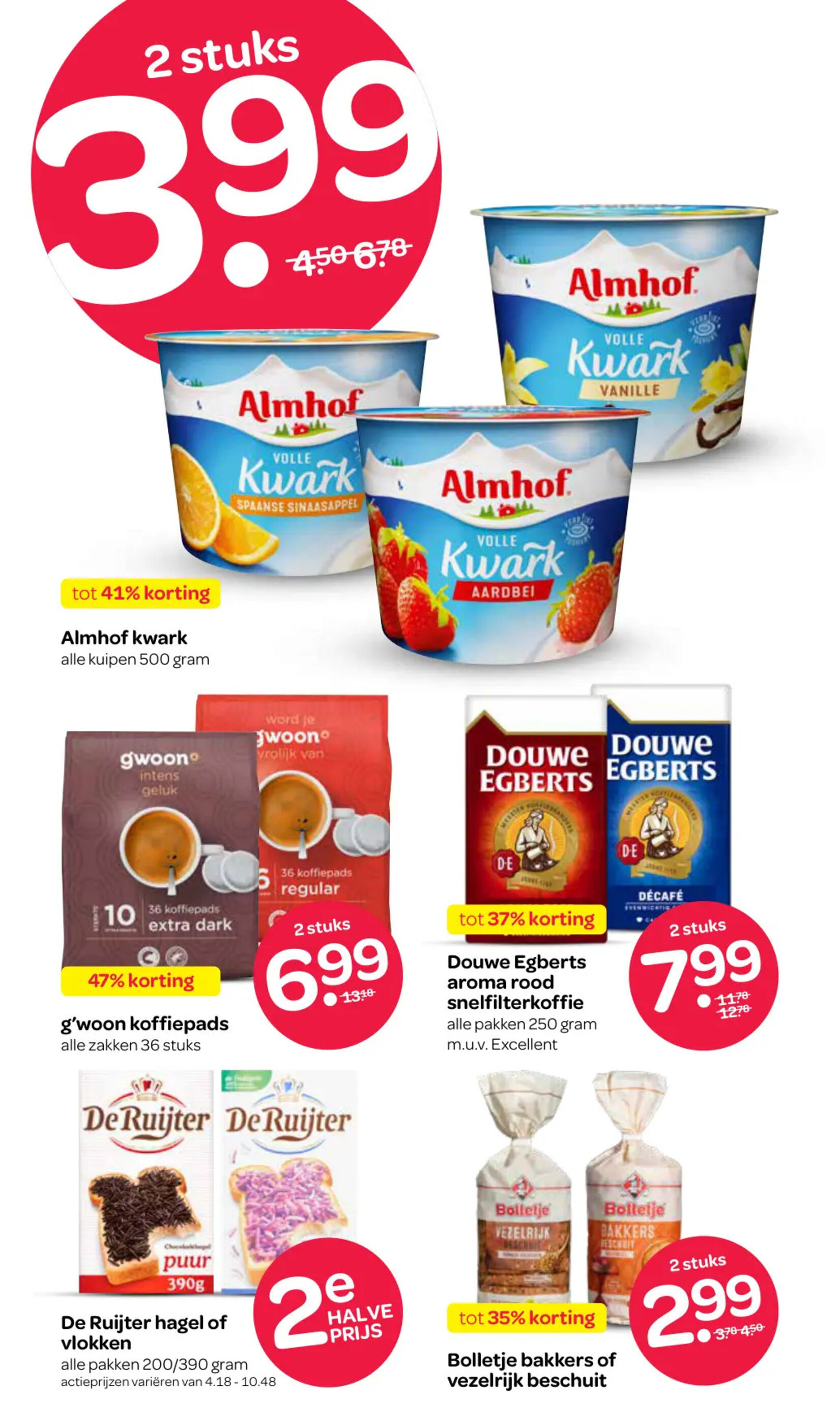 Spar 有效期：07/05-20/05 8