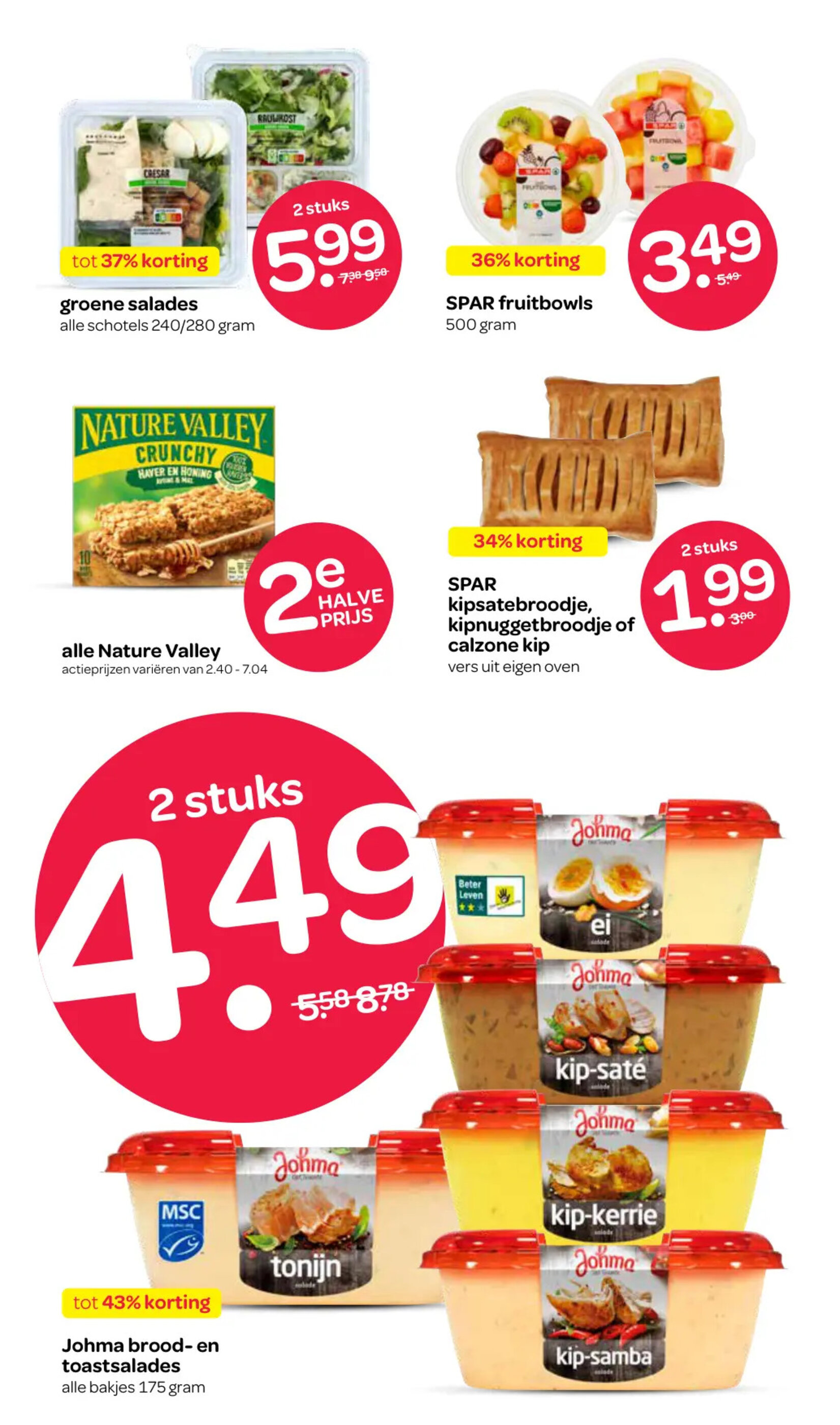 Spar 有效期：07/05-20/05 10