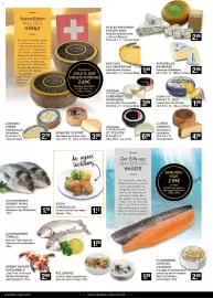 Edeka Zurheide Prospekt woche 19 Seite 4