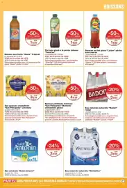 Catalogue Monop' page 25