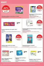 Catalogue Monop' page 46