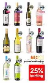 HEMA Flugblatt woche 19 Seite 25