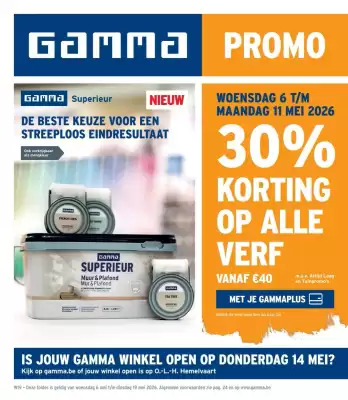 GAMMA folder