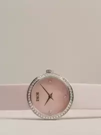Folleto Dior Página 5