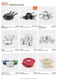 Myer catalogue Page 17