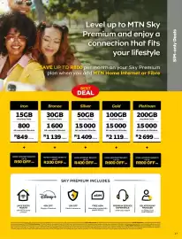 MTN catalogue Page 17