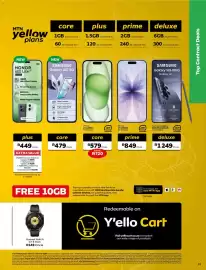 MTN catalogue Page 19