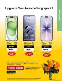 MTN catalogue Page 21