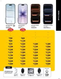 MTN catalogue Page 25