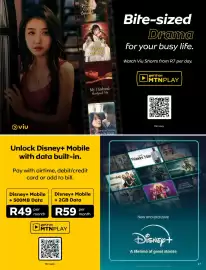 MTN catalogue Page 27
