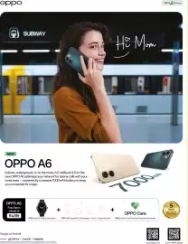 MTN catalogue Page 34