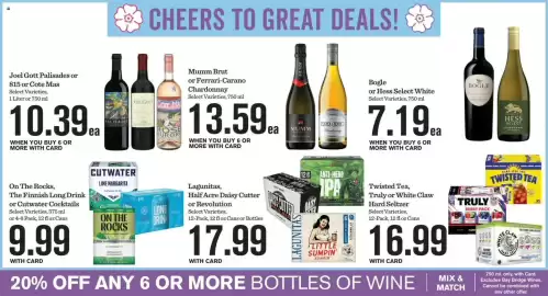 Mariano's weekly ad week 19 Page 10