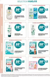 Catalogue Hyper U page 12