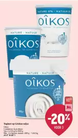 AD Delhaize folder week 19 Pagina 22