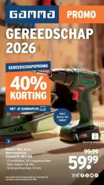 GAMMA folder Pagina 1