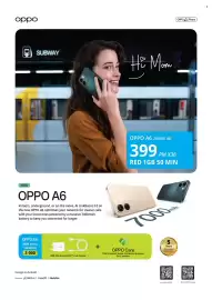Cellucity catalogue Page 20