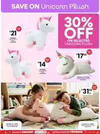 Toymate catalogue Page 12
