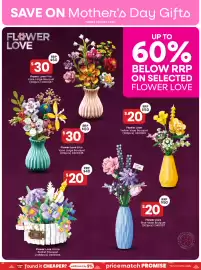 Toymate catalogue Page 2