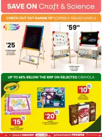 Toymate catalogue Page 21