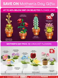 Toymate catalogue Page 3