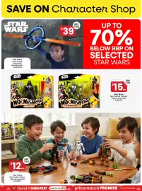 Toymate catalogue Page 5