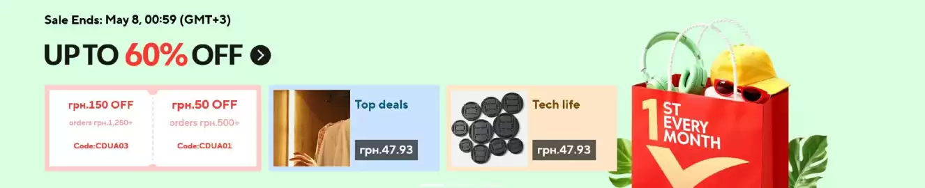 AliExpress akciós újság hét 19 Oldal 1